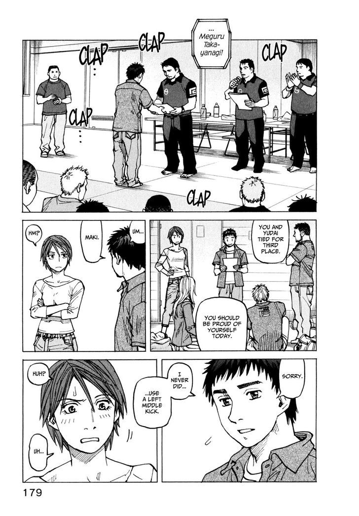 All-Rounder Meguru - Vol.6 Chapter 56 : I Don T Need A Reason