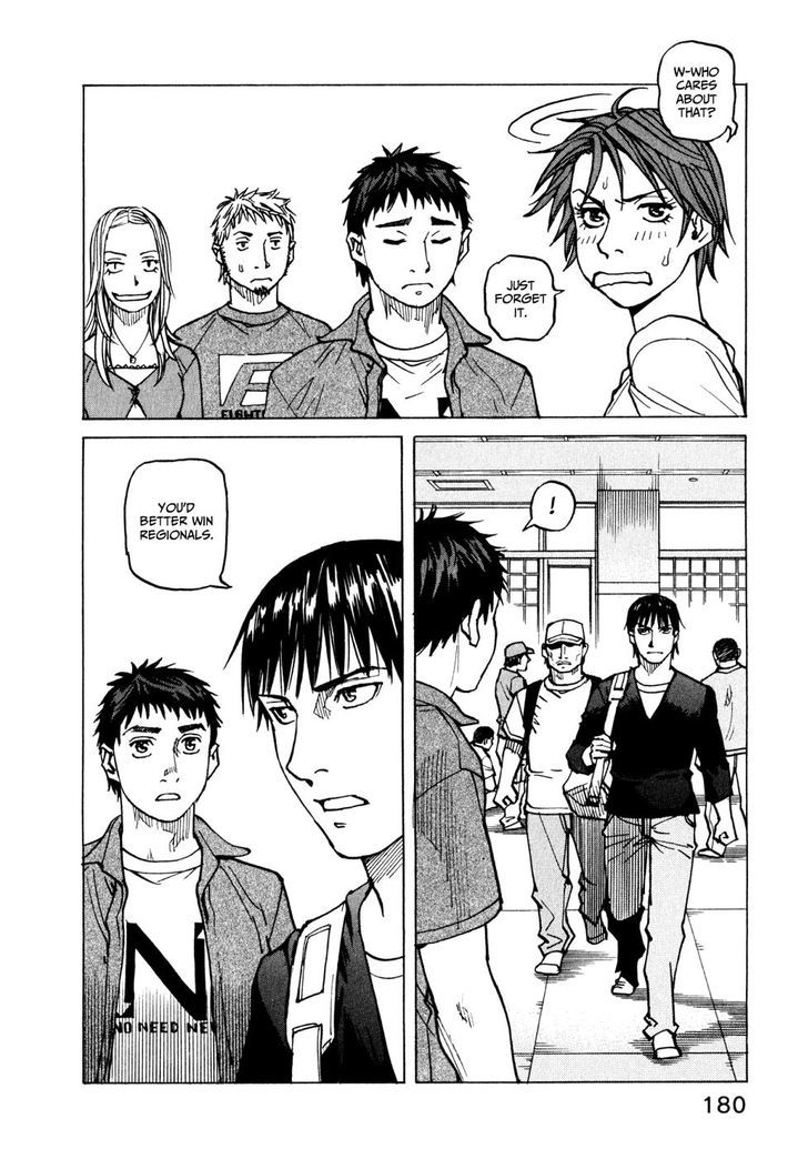 All-Rounder Meguru - Vol.6 Chapter 56 : I Don T Need A Reason