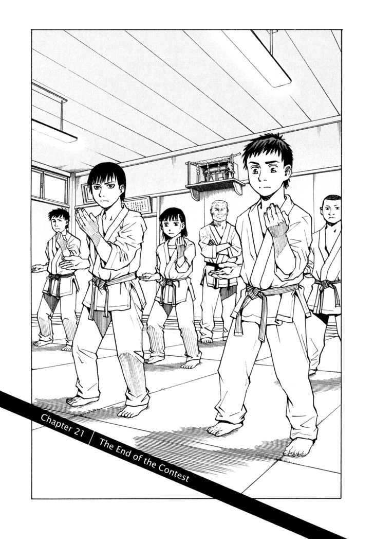 All-Rounder Meguru - Vol.3 Chapter 21 : The End Of The Contest