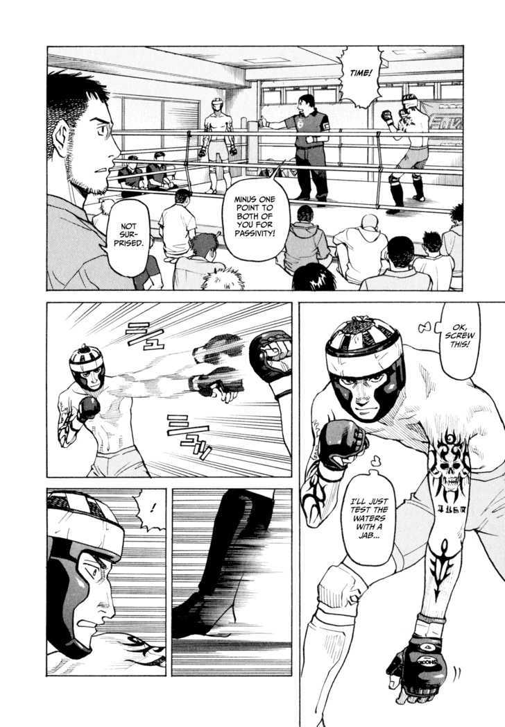 All-Rounder Meguru - Vol.3 Chapter 21 : The End Of The Contest