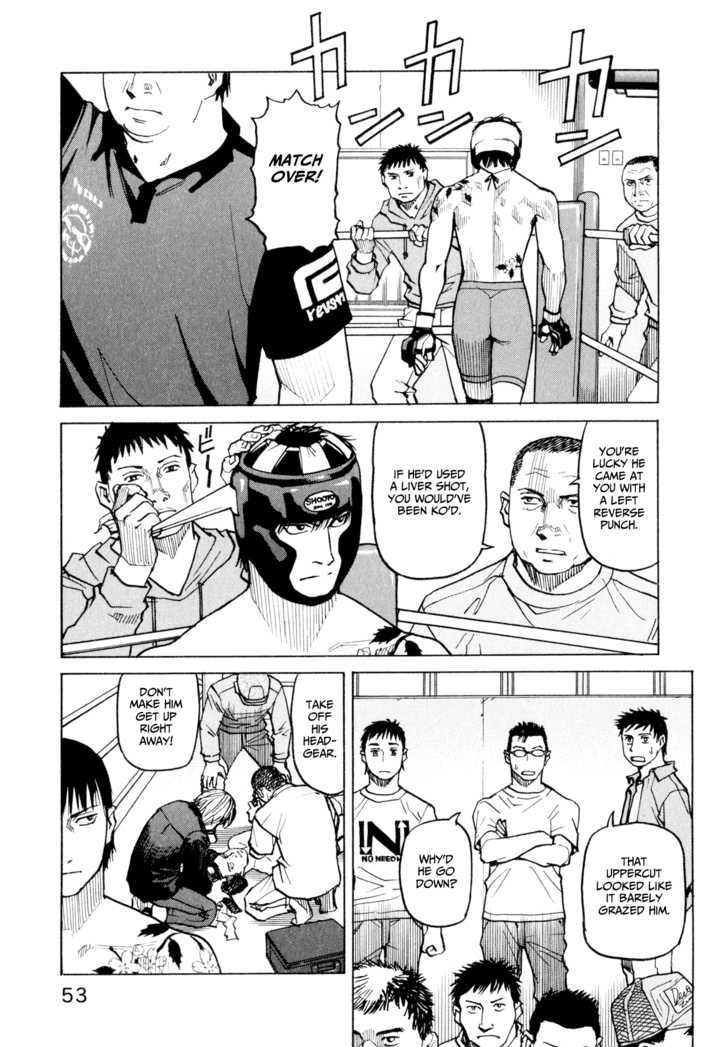 All-Rounder Meguru - Vol.3 Chapter 21 : The End Of The Contest