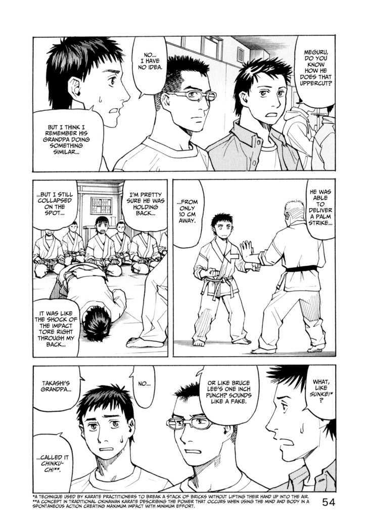 All-Rounder Meguru - Vol.3 Chapter 21 : The End Of The Contest