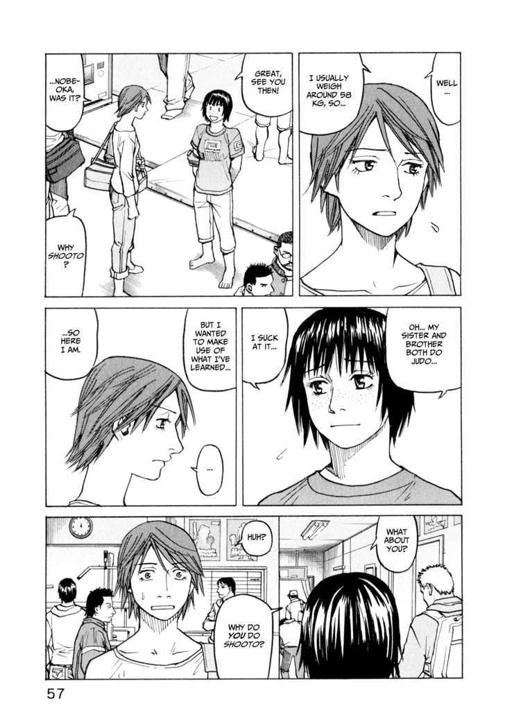 All-Rounder Meguru - Vol.3 Chapter 21 : The End Of The Contest