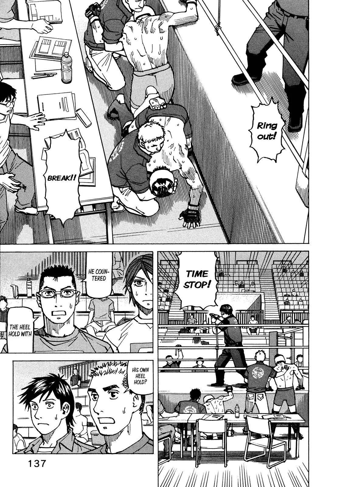 All-Rounder Meguru - Chapter 129: Leg Lock Hell - Dessert