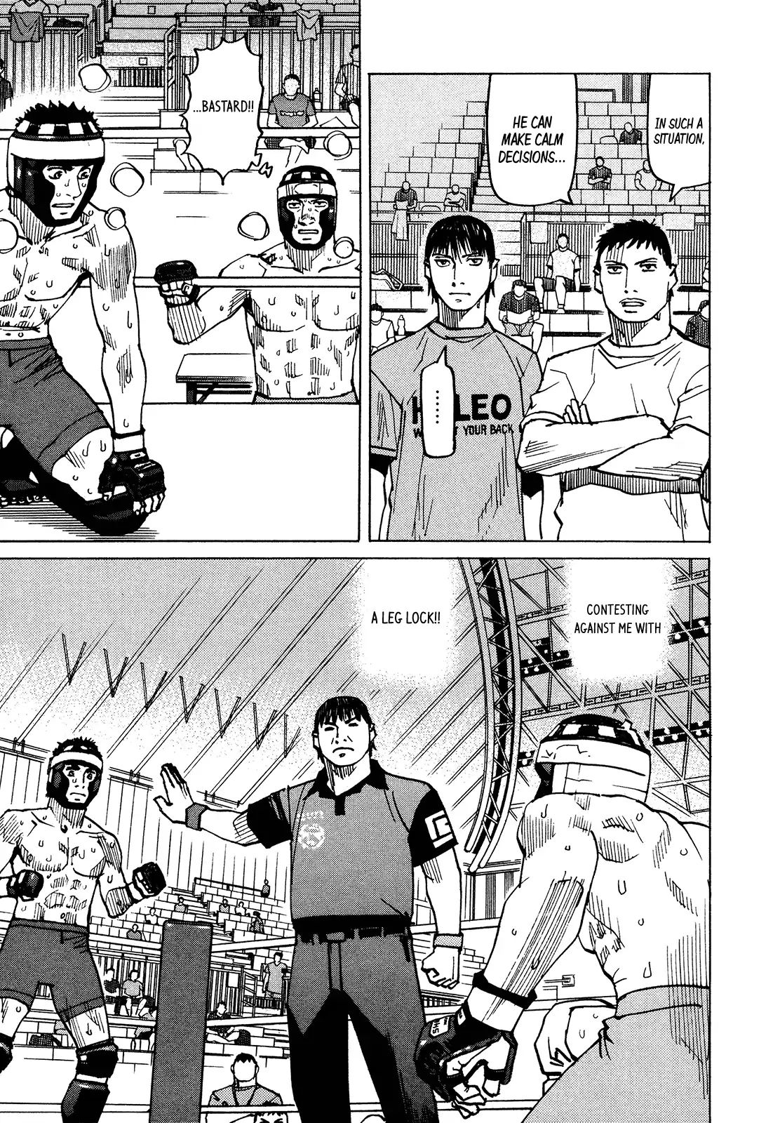 All-Rounder Meguru - Chapter 129: Leg Lock Hell - Dessert