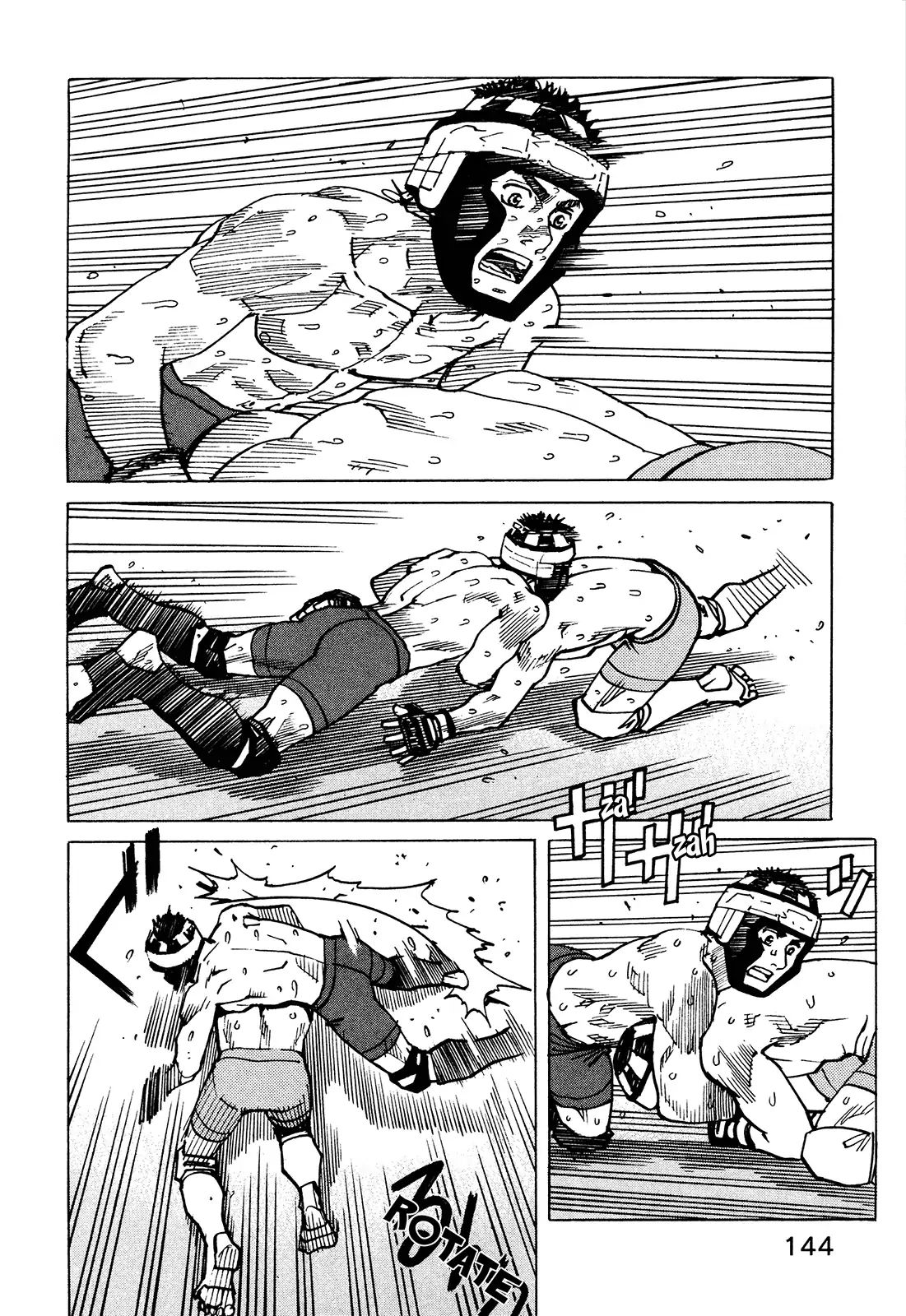 All-Rounder Meguru - Chapter 129: Leg Lock Hell - Dessert