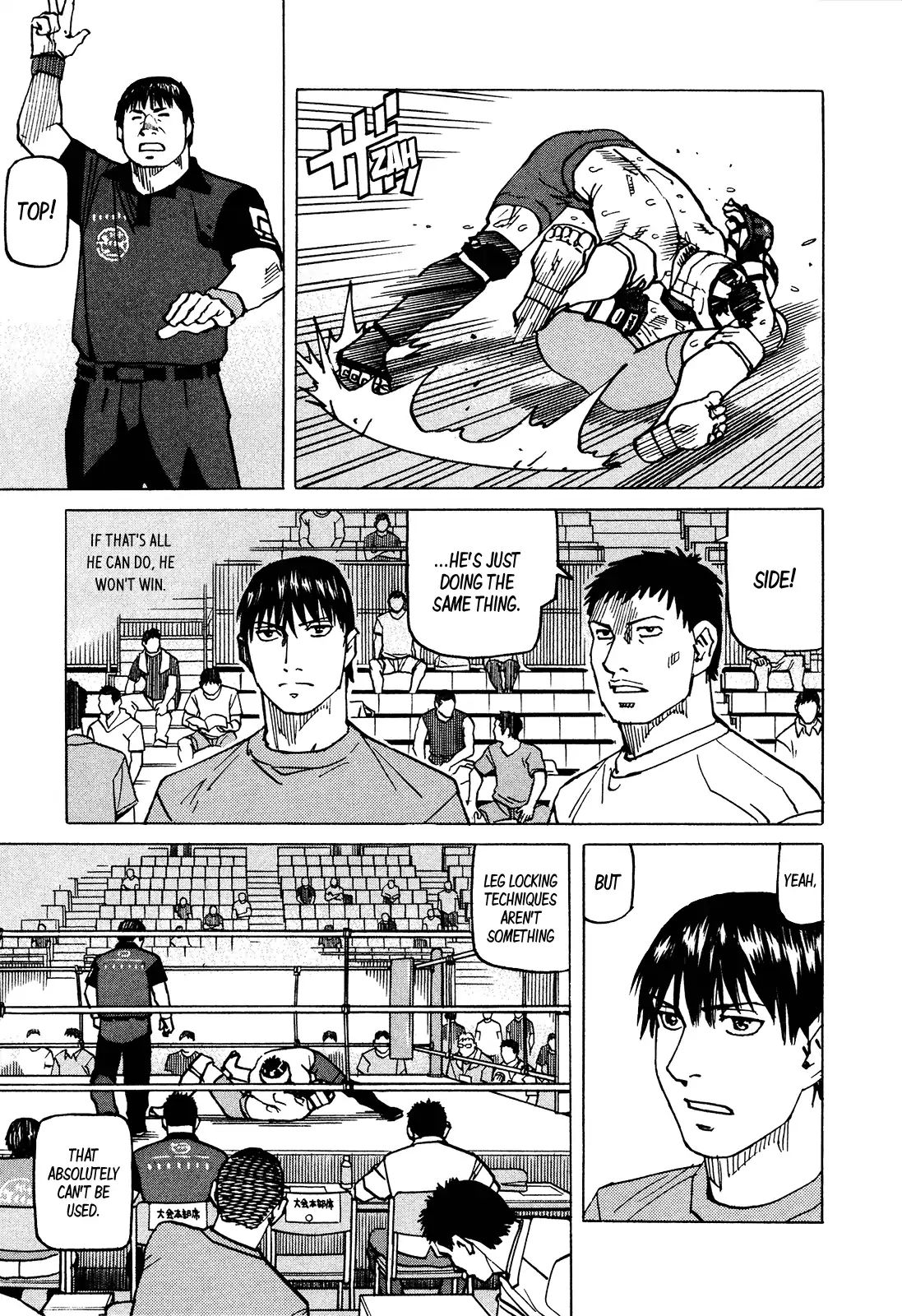 All-Rounder Meguru - Chapter 129: Leg Lock Hell - Dessert