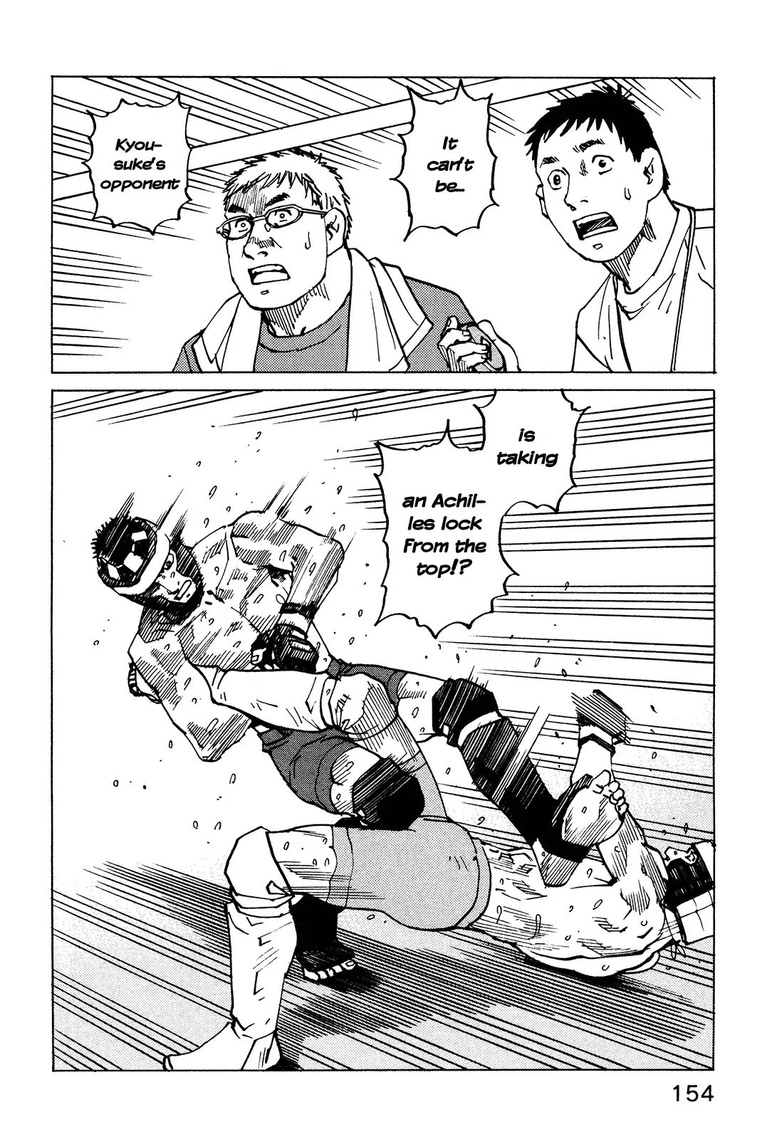 All-Rounder Meguru - Chapter 129: Leg Lock Hell - Dessert