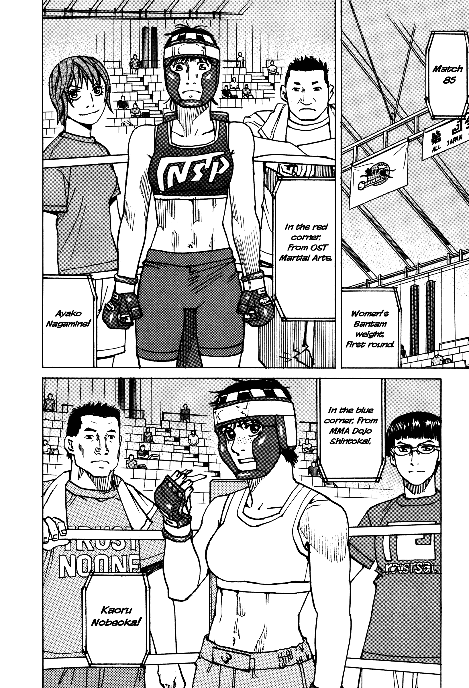 All-Rounder Meguru - Vol.15 Chapter 138: Going Off On Their Own