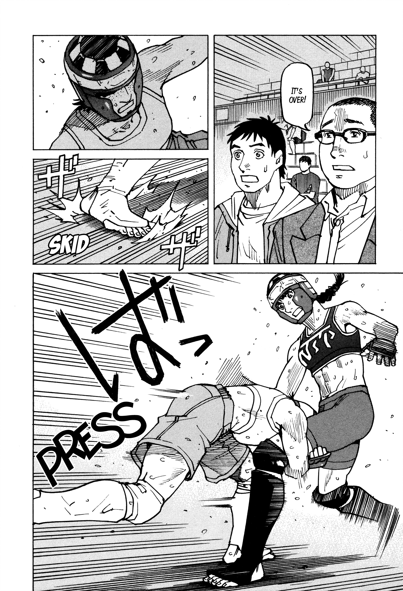 All-Rounder Meguru - Vol.16 Chapter 141: My Own Way Of Fighting