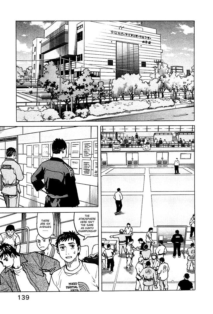 All-Rounder Meguru - Vol.7 Chapter 64 : Ten Years, Part 2