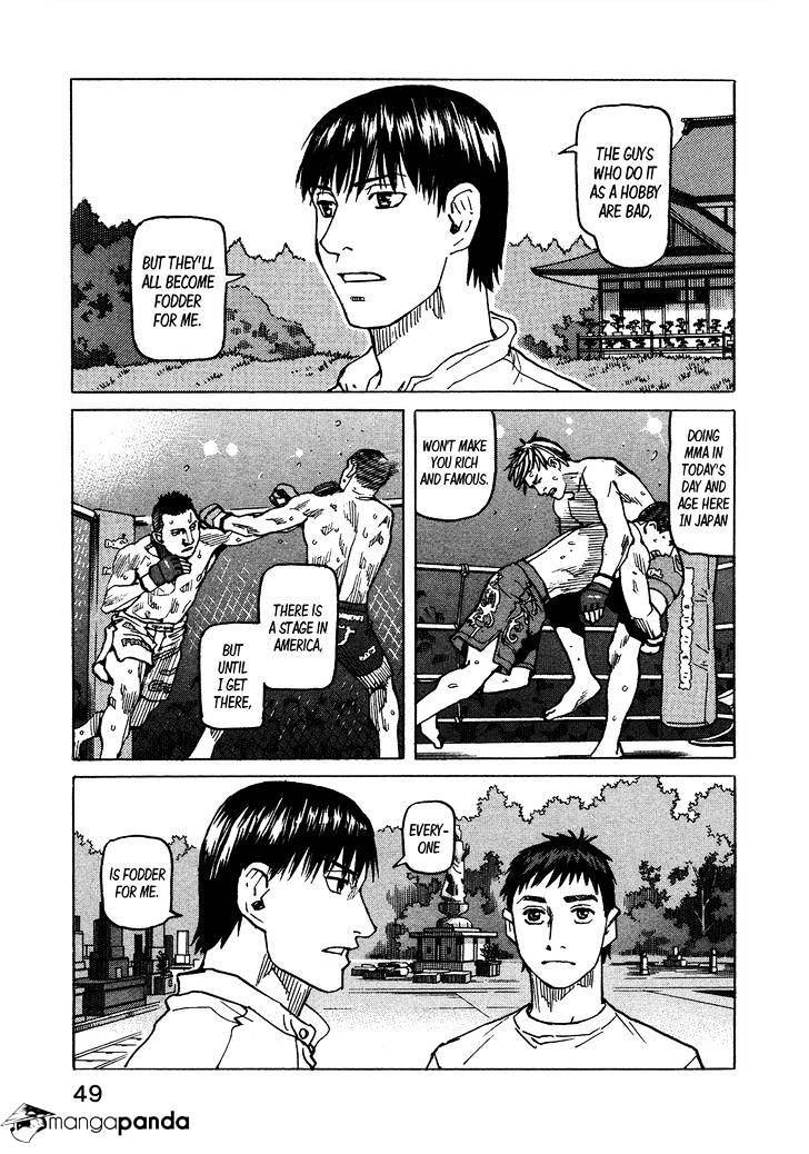 All-Rounder Meguru - Chapter 116