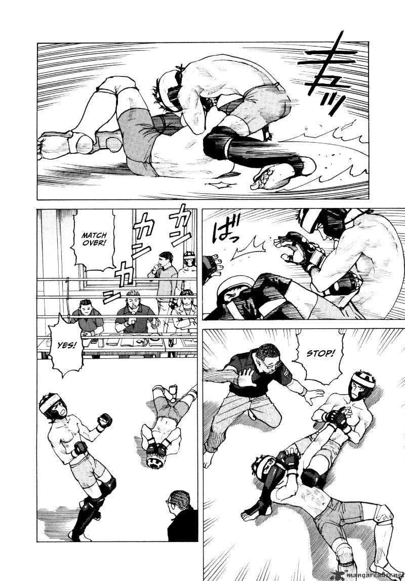 All-Rounder Meguru - Chapter 6 : 6