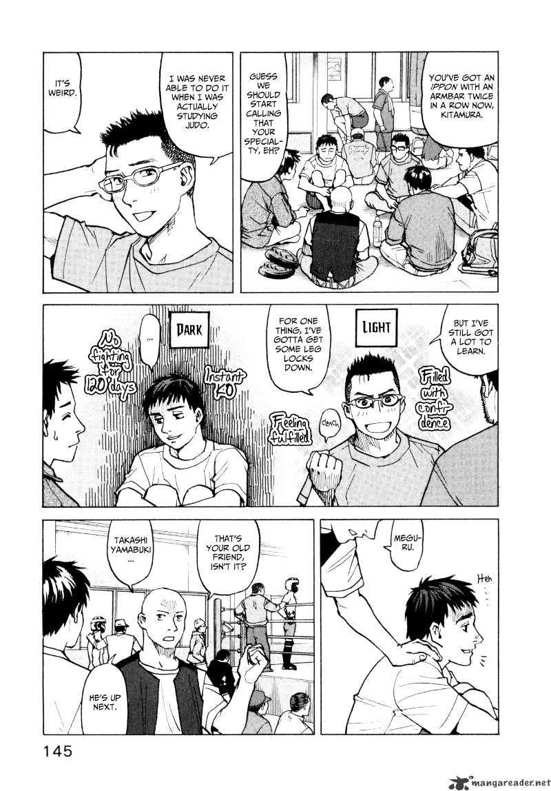 All-Rounder Meguru - Chapter 6 : 6