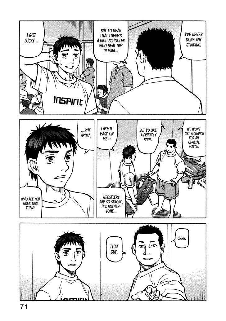 All-Rounder Meguru - Vol.12 Chapter 108 : Happily, Seriously