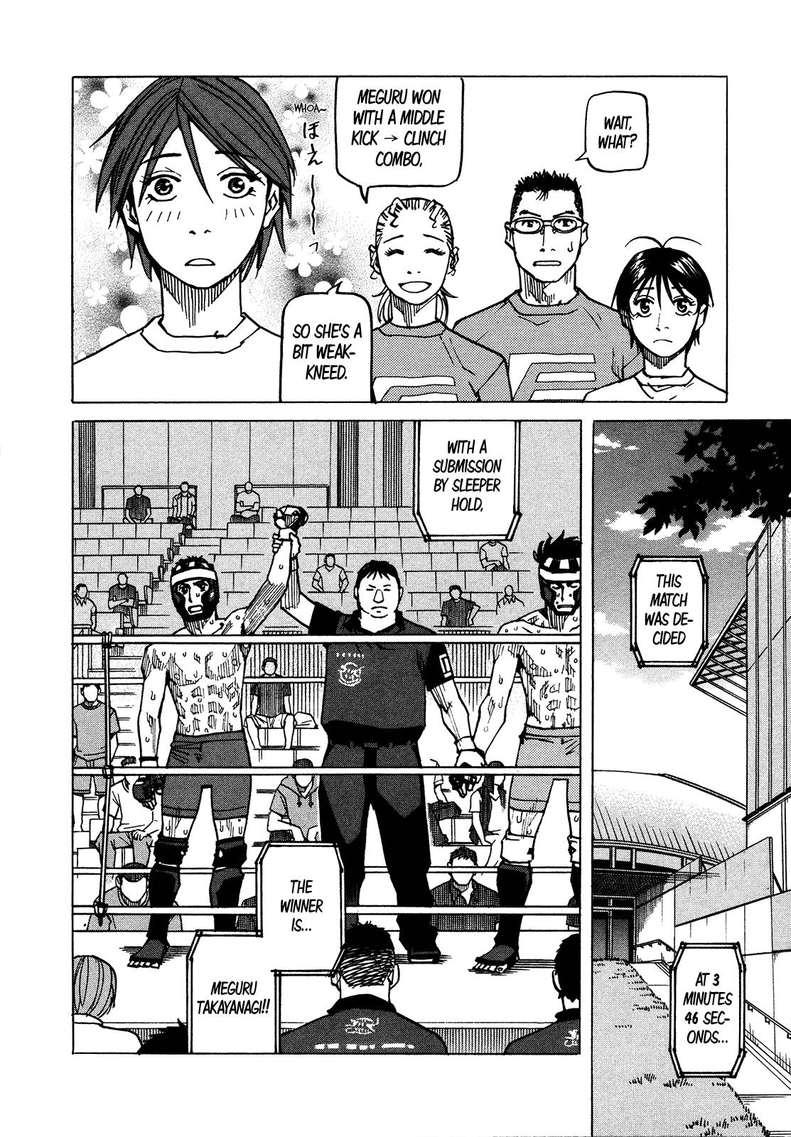 All-Rounder Meguru - Chapter 123