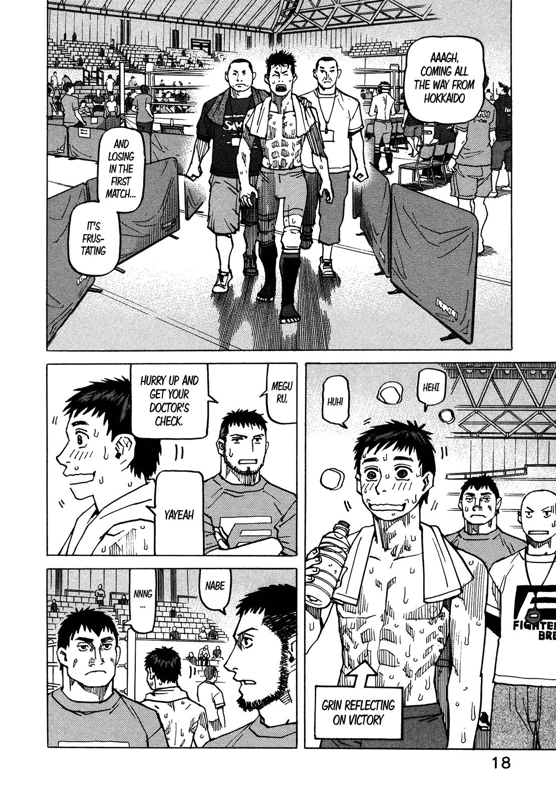 All-Rounder Meguru - Chapter 123