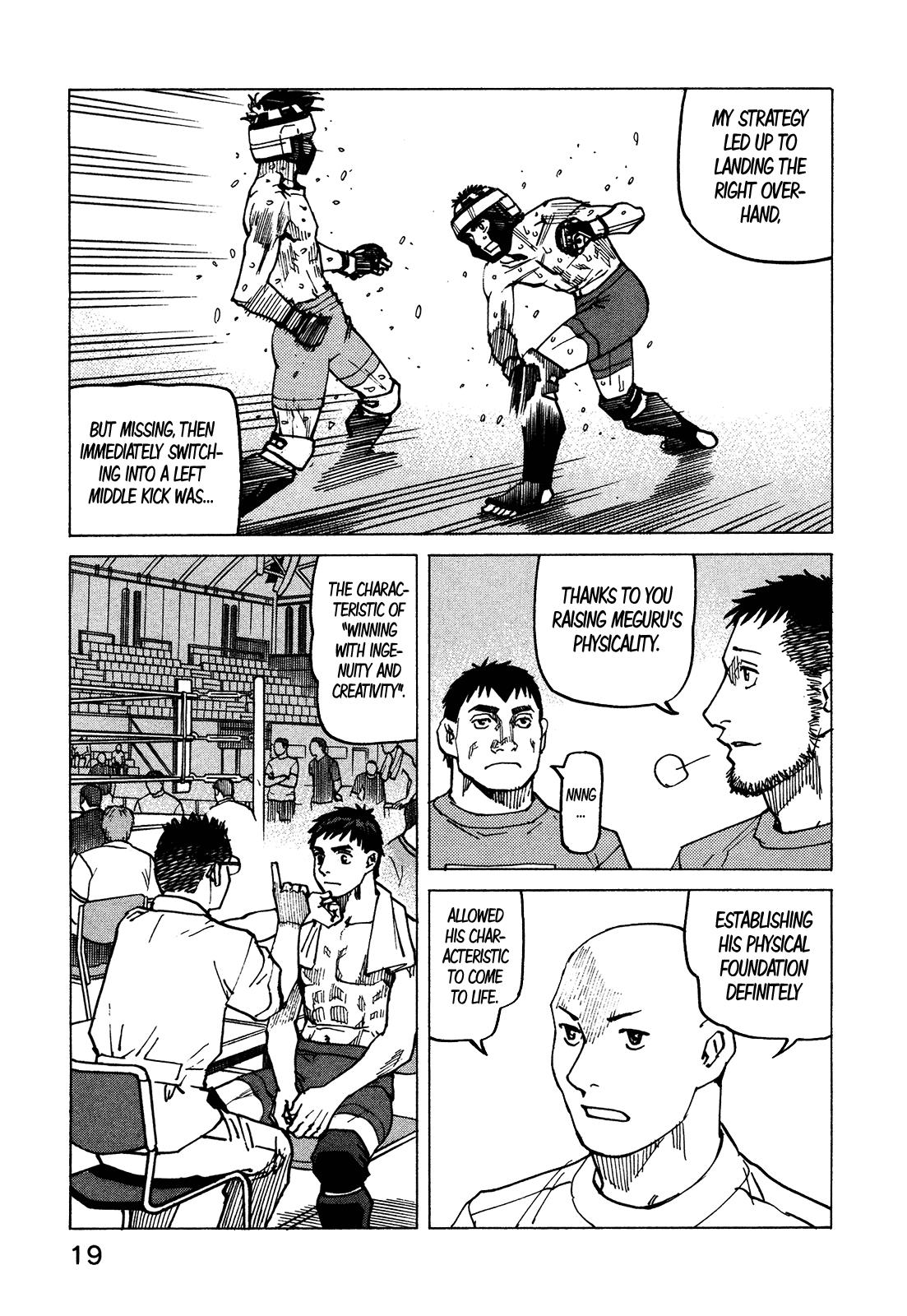 All-Rounder Meguru - Chapter 123