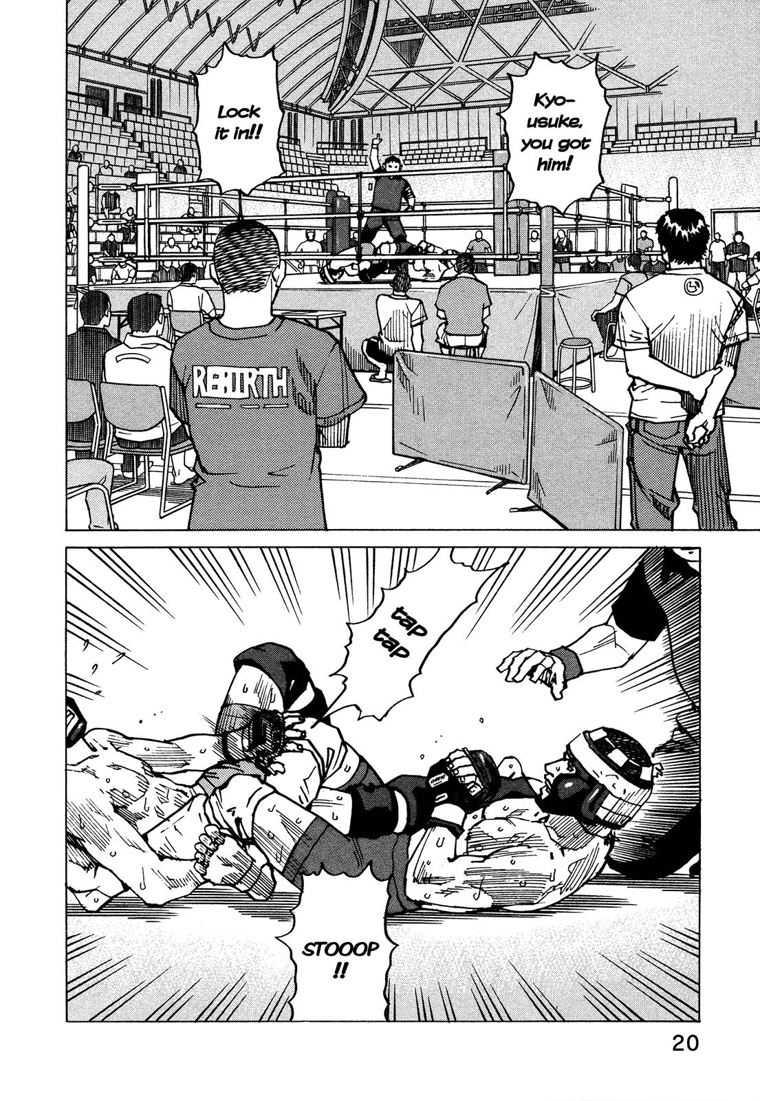 All-Rounder Meguru - Chapter 123