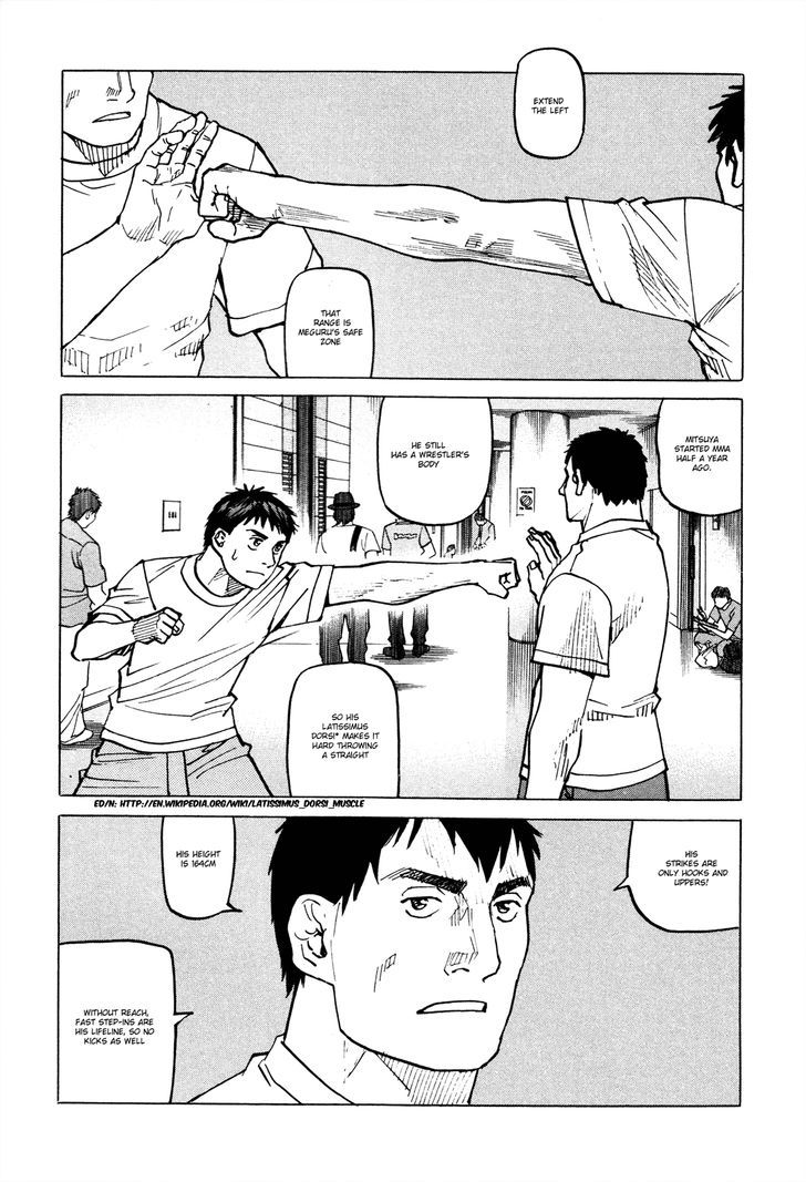 All-Rounder Meguru - Vol.9 Chapter 83 : What S The Gift?