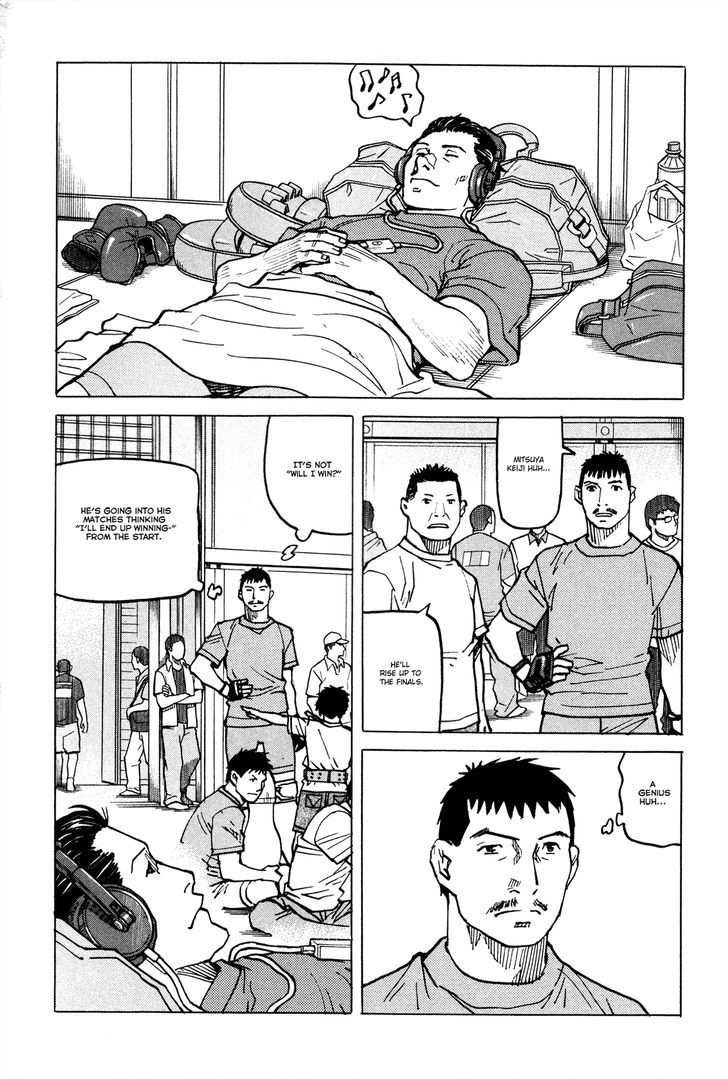 All-Rounder Meguru - Vol.9 Chapter 83 : What S The Gift?