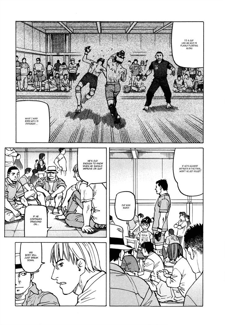 All-Rounder Meguru - Vol.9 Chapter 83 : What S The Gift?