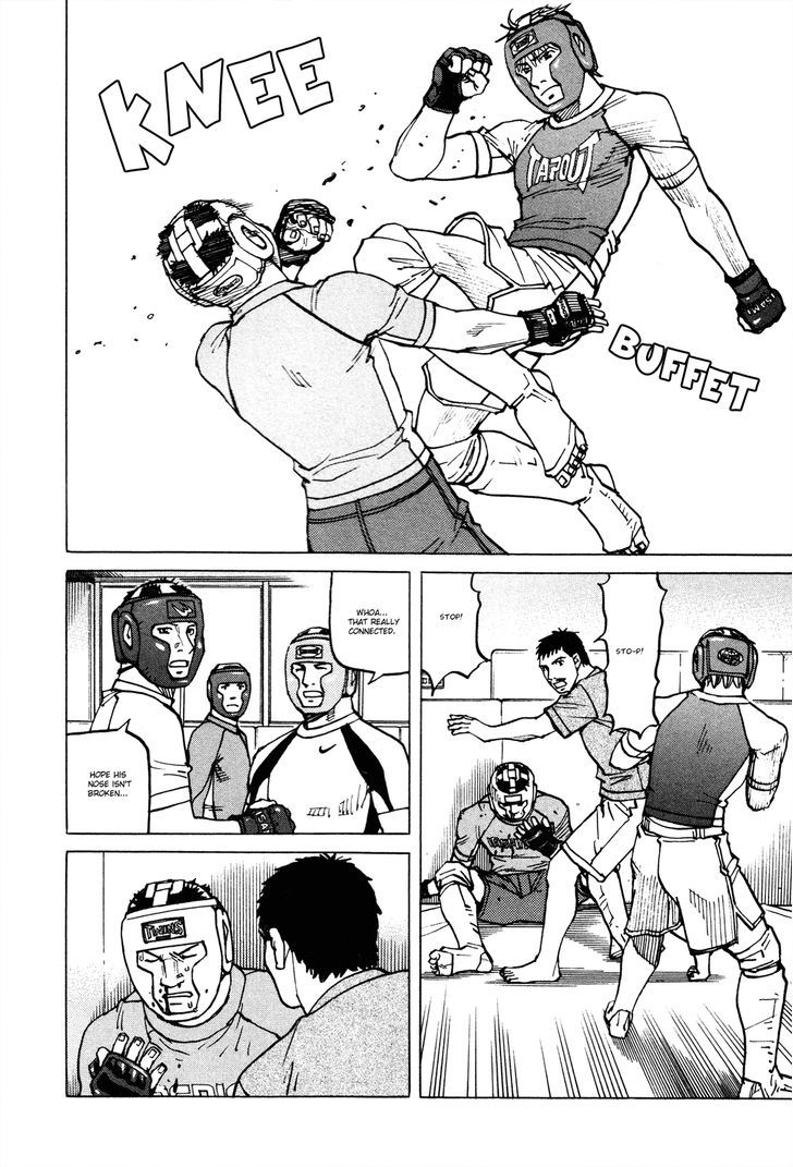 All-Rounder Meguru - Vol.9 Chapter 83 : What S The Gift?