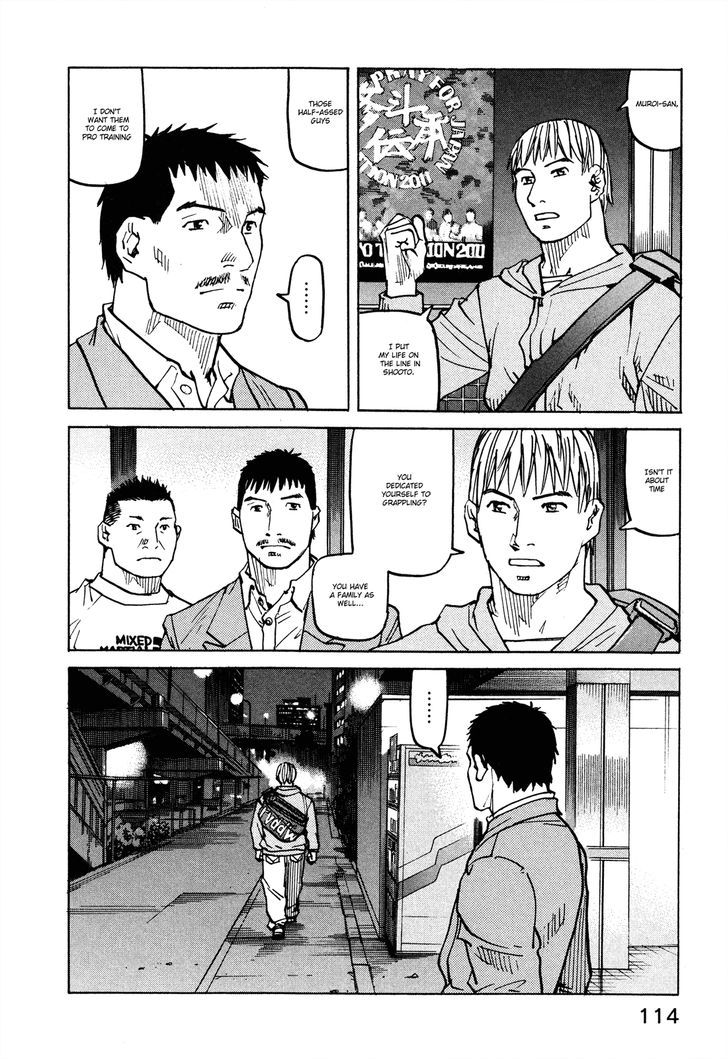 All-Rounder Meguru - Vol.9 Chapter 83 : What S The Gift?