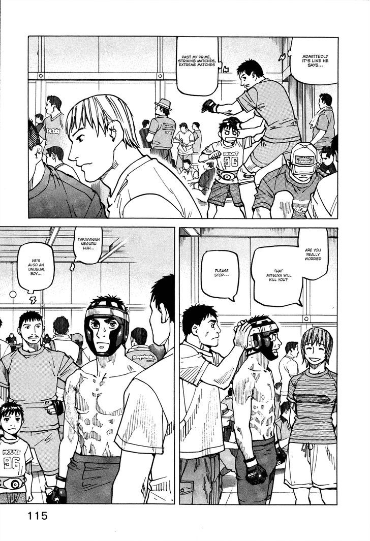 All-Rounder Meguru - Vol.9 Chapter 83 : What S The Gift?