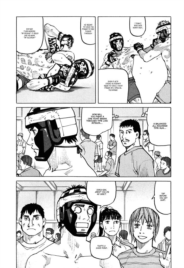 All-Rounder Meguru - Vol.9 Chapter 83 : What S The Gift?