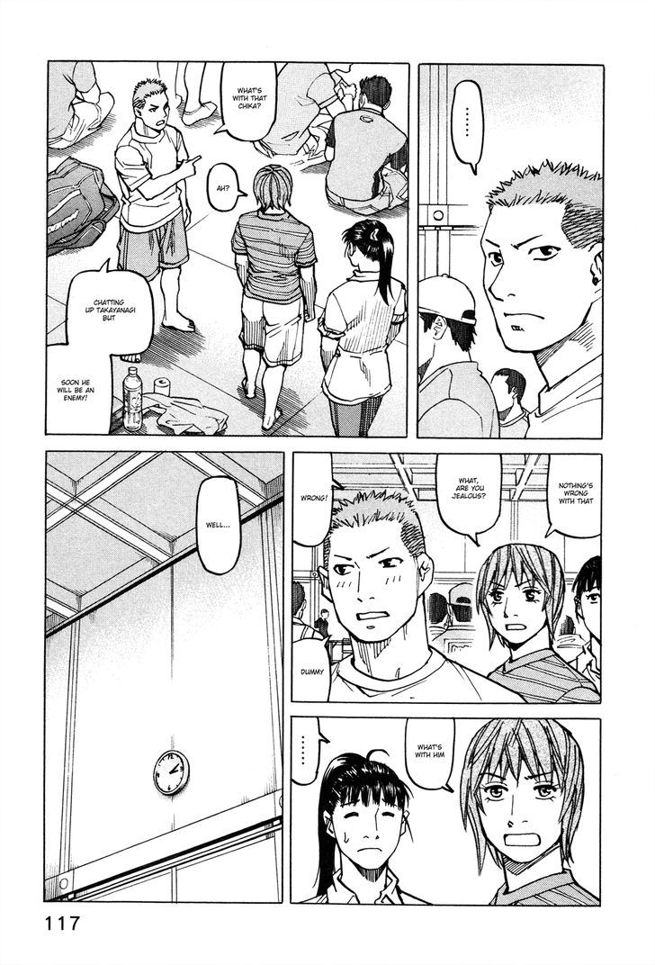 All-Rounder Meguru - Vol.9 Chapter 83 : What S The Gift?