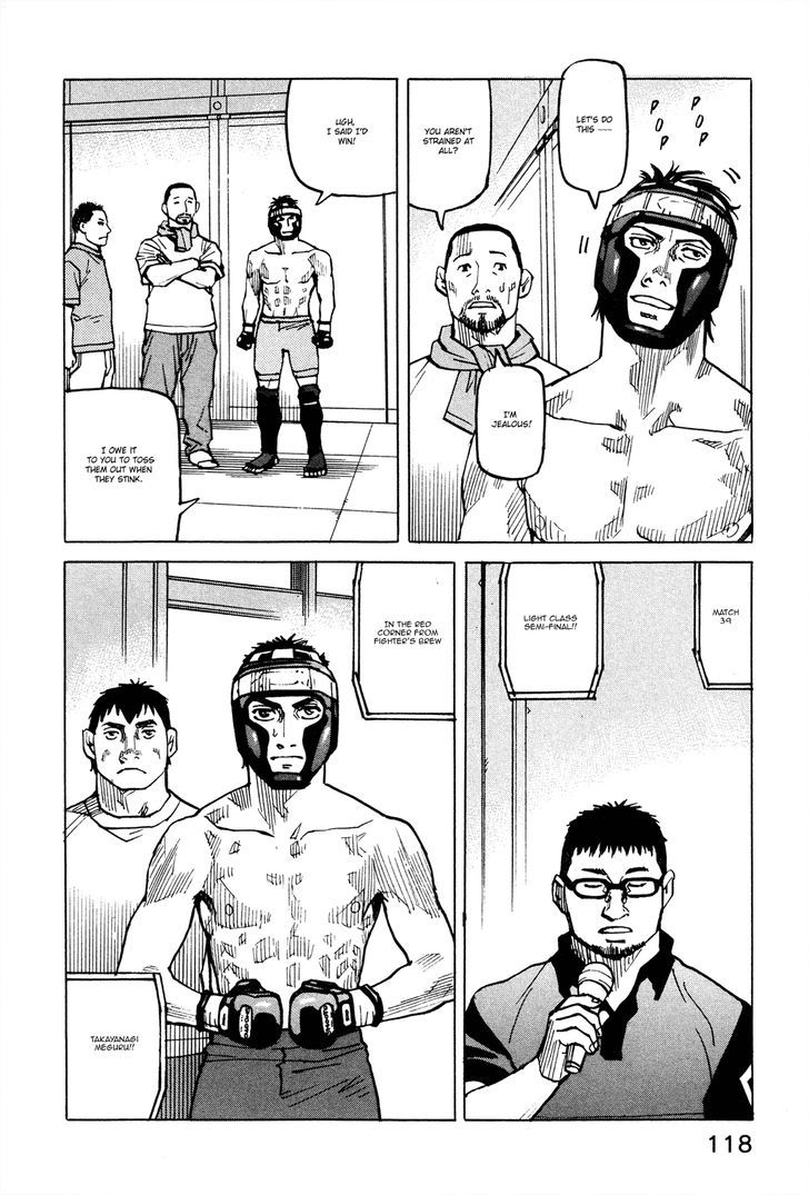 All-Rounder Meguru - Vol.9 Chapter 83 : What S The Gift?