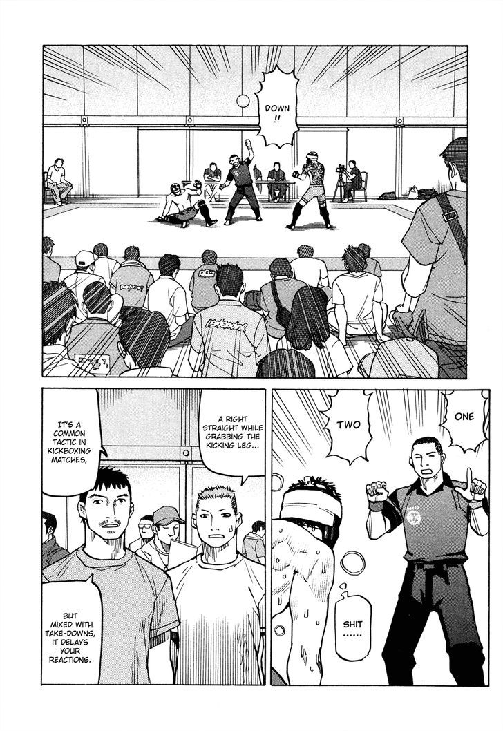 All-Rounder Meguru - Vol.9 Chapter 80 : Kansai Championship - 2Nd Round 22