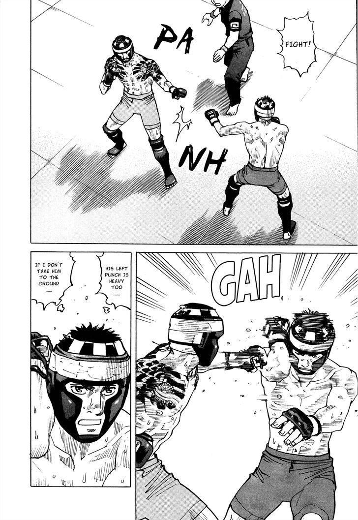 All-Rounder Meguru - Vol.9 Chapter 80 : Kansai Championship - 2Nd Round 22