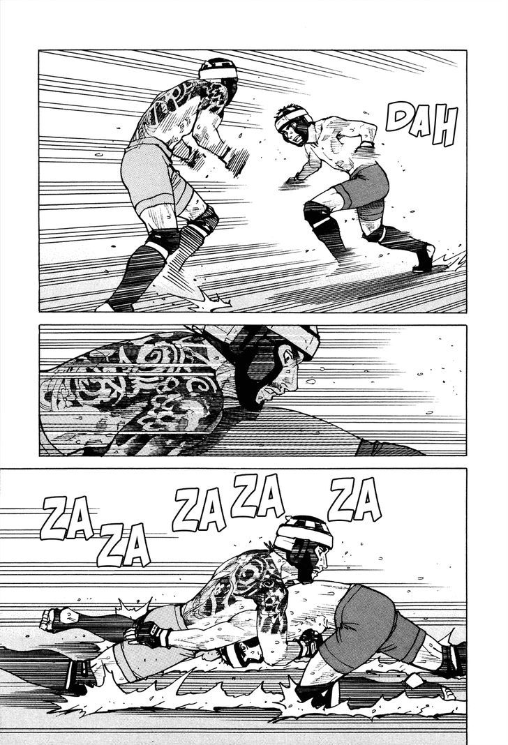 All-Rounder Meguru - Vol.9 Chapter 80 : Kansai Championship - 2Nd Round 22