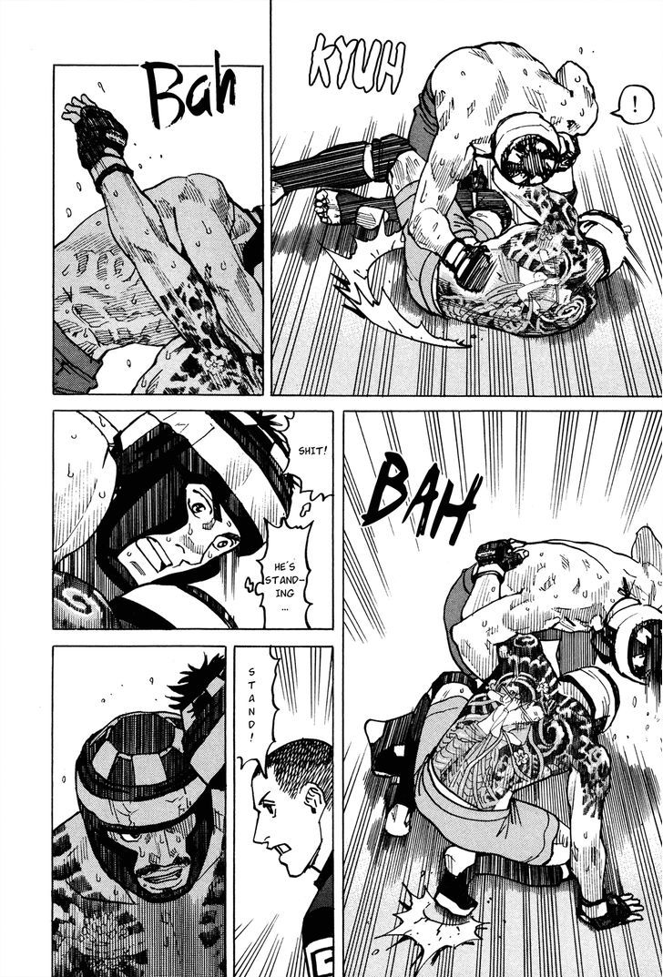 All-Rounder Meguru - Vol.9 Chapter 80 : Kansai Championship - 2Nd Round 22