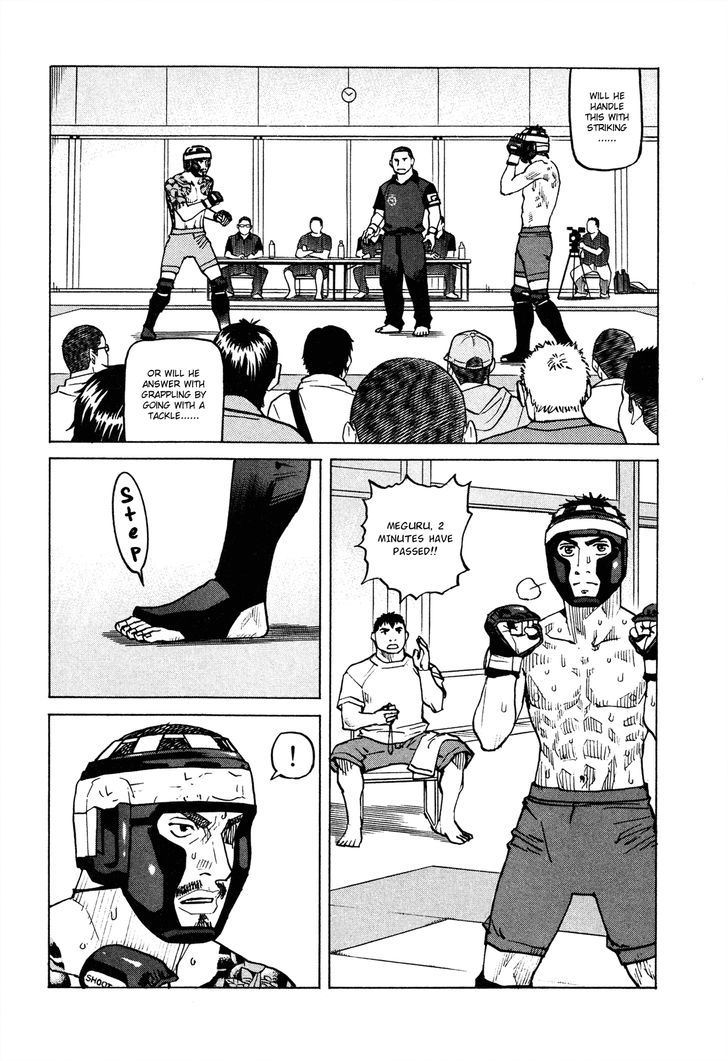 All-Rounder Meguru - Vol.9 Chapter 80 : Kansai Championship - 2Nd Round 22