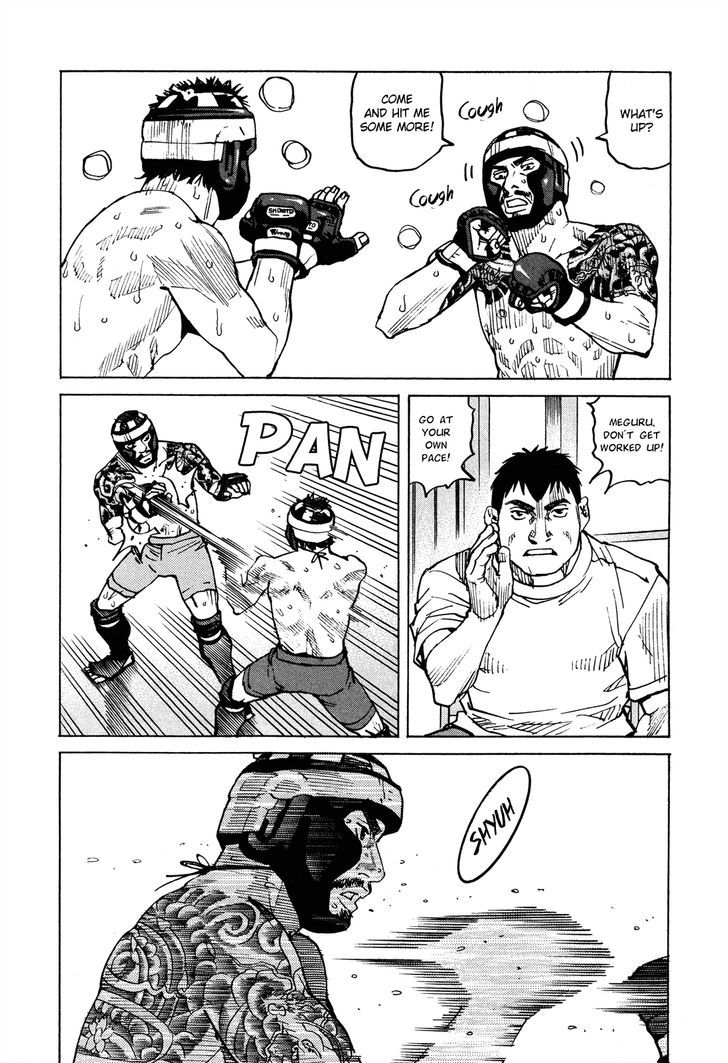 All-Rounder Meguru - Vol.9 Chapter 80 : Kansai Championship - 2Nd Round 22