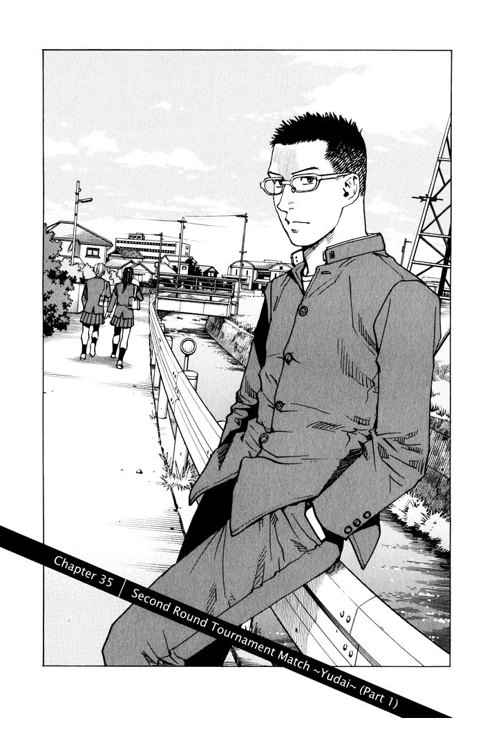 All-Rounder Meguru - Vol.4 Chapter 35 : Second Round Tournament Match ~Yudai~ (Part 1)