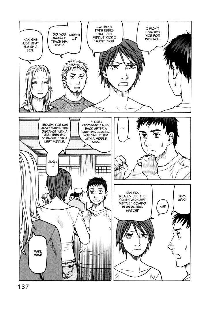 All-Rounder Meguru - Vol.4 Chapter 35 : Second Round Tournament Match ~Yudai~ (Part 1)