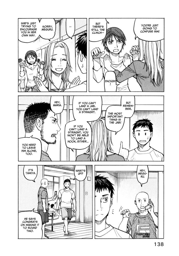 All-Rounder Meguru - Vol.4 Chapter 35 : Second Round Tournament Match ~Yudai~ (Part 1)