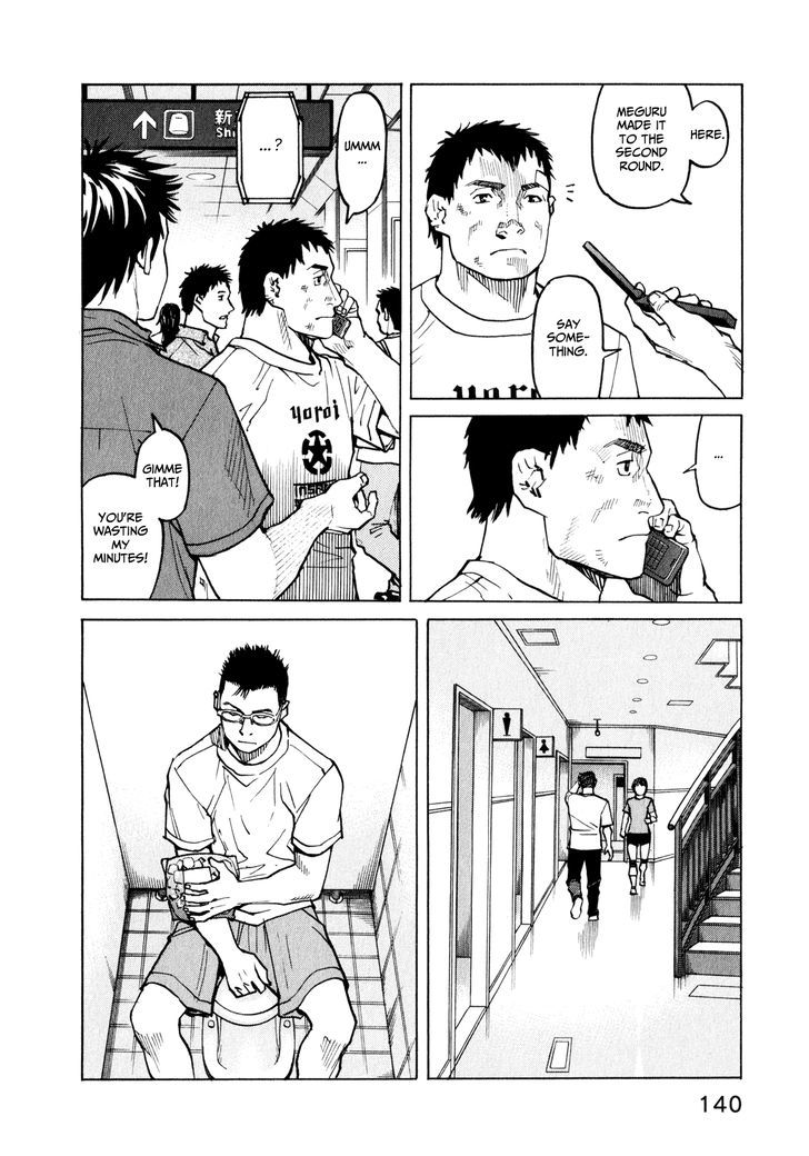 All-Rounder Meguru - Vol.4 Chapter 35 : Second Round Tournament Match ~Yudai~ (Part 1)