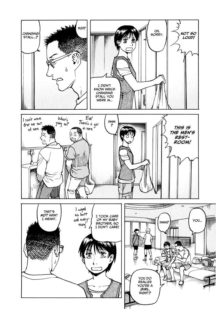 All-Rounder Meguru - Vol.4 Chapter 35 : Second Round Tournament Match ~Yudai~ (Part 1)