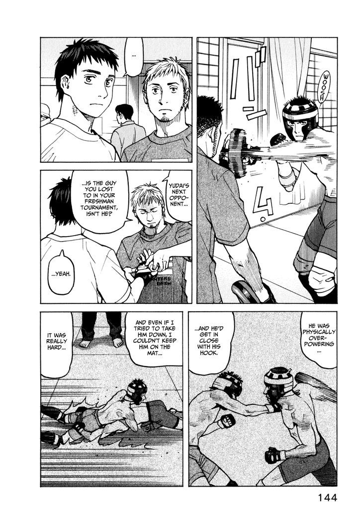 All-Rounder Meguru - Vol.4 Chapter 35 : Second Round Tournament Match ~Yudai~ (Part 1)