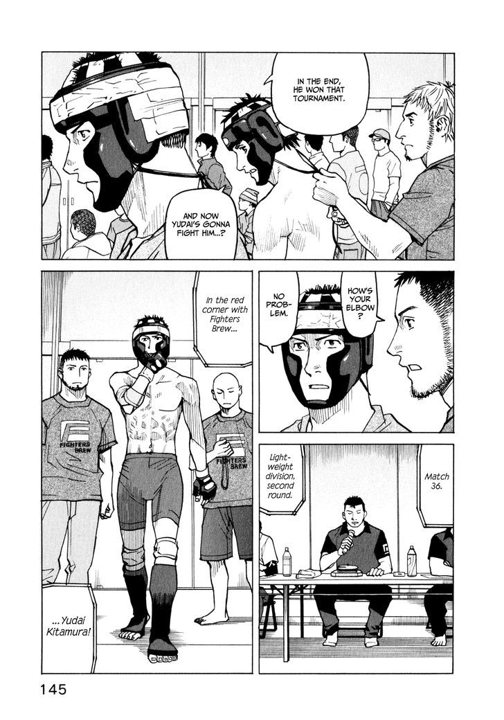 All-Rounder Meguru - Vol.4 Chapter 35 : Second Round Tournament Match ~Yudai~ (Part 1)