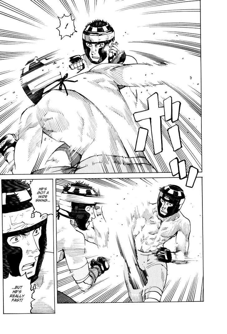 All-Rounder Meguru - Vol.4 Chapter 35 : Second Round Tournament Match ~Yudai~ (Part 1)