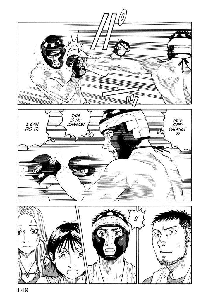 All-Rounder Meguru - Vol.4 Chapter 35 : Second Round Tournament Match ~Yudai~ (Part 1)