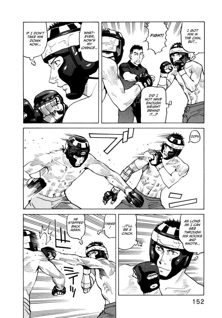 All-Rounder Meguru - Vol.4 Chapter 35 : Second Round Tournament Match ~Yudai~ (Part 1)