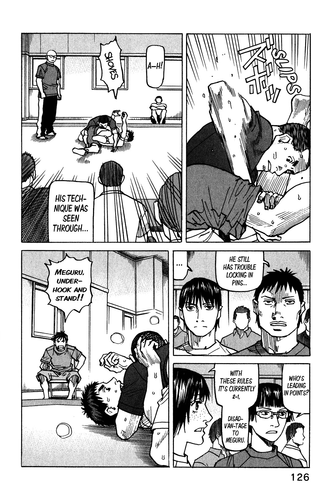 All-Rounder Meguru - Vol.12 Chapter 110 : Play It By Ear? Part 1