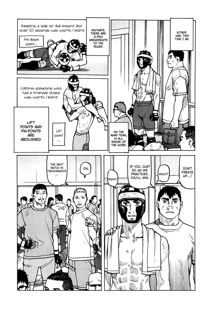 All-Rounder Meguru - Vol.8 Chapter 77 : First Battle